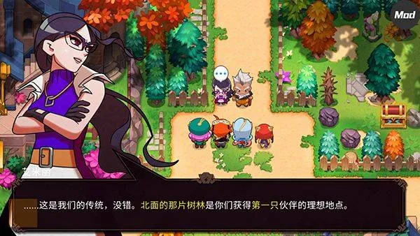 精灵世界灭绝最新版(Nexomon: Extinction安装器) v3.0.4 安卓版 精灵世界灭绝最新版(Nexomon: Extinction安装器) v3.0.4 安卓版