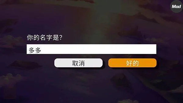精灵世界灭绝最新版 v3.0.4安卓版