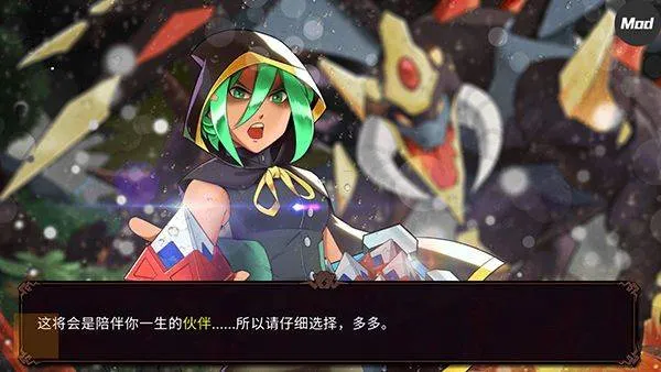 精灵世界灭绝最新版 v3.0.4安卓版