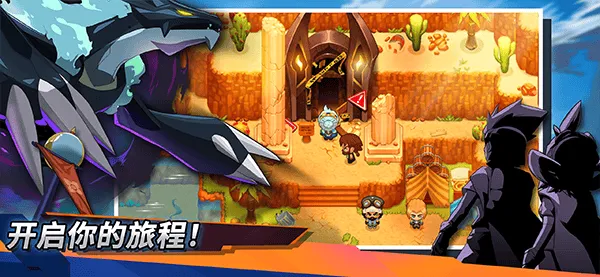 精灵世界灭绝最新版 v3.0.4安卓版