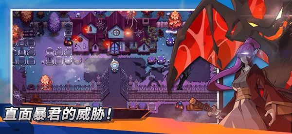精灵世界灭绝最新版 v3.0.4安卓版