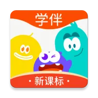 精灵学伴免费下载v2.2.0 最新版
