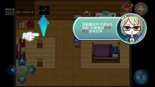精灵风暴太阳神无限金币无限钻石版手机版下载 精灵风暴太阳神无限金币无限钻石版手机版下载