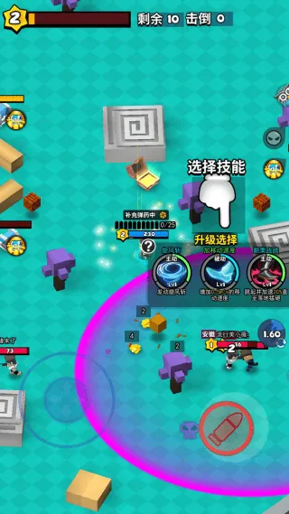 精英特种兵游戏