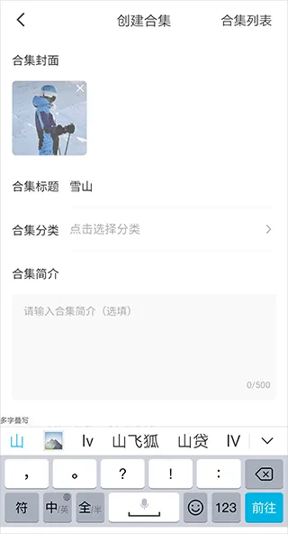 红果免费短剧app官方最新版 v7.1.1.32安卓版