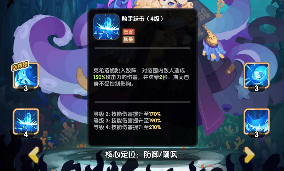 织梦冒险团0.1折版本 v1.0.4 最新版