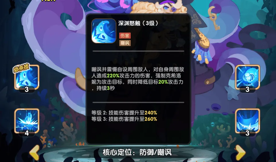 织梦冒险团0.1折版本 v1.0.4 最新版