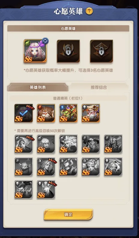 织梦冒险团0.1折版本 v1.0.4 最新版