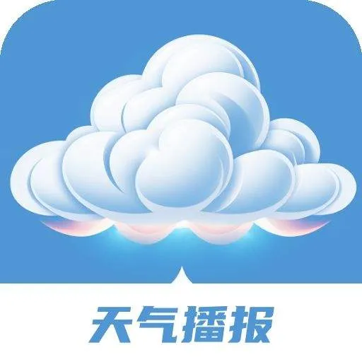 绚丽天气app 绚丽天气app