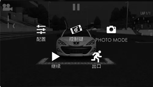 绝对赛车手游 v3.4.10安卓版