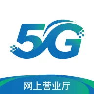 网上营业厅app官方下载 v3.1.1 最新版