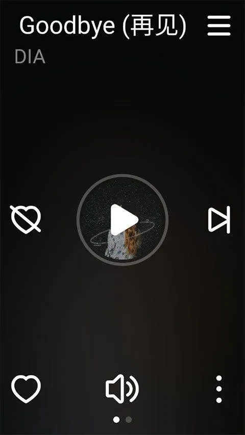 网易云音乐手表版app v3.0.32官方版
