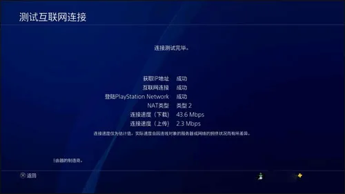 网易uu加速器官方正版 v11.0.1安卓版