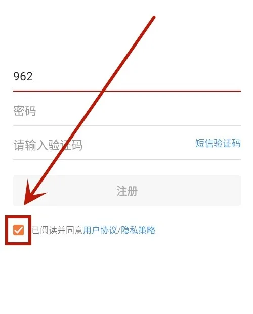 美丽伊犁软件下载 美丽伊犁软件下载