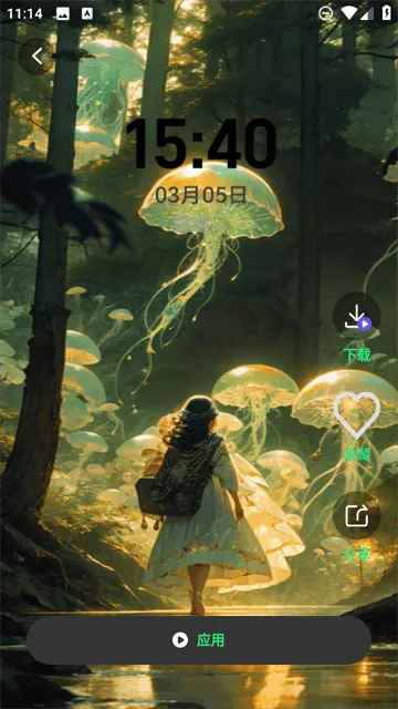 美丽心情壁纸app 美丽心情壁纸app