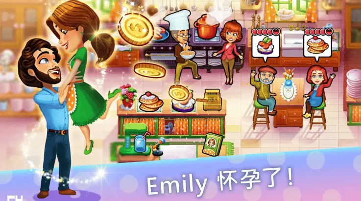 美味餐厅生命的奇迹中文版(Delicious - Emily安装器)v1.8.11 最新版 美味餐厅生命的奇迹中文版(Delicious - Emily安装器)v1.8.11 最新版