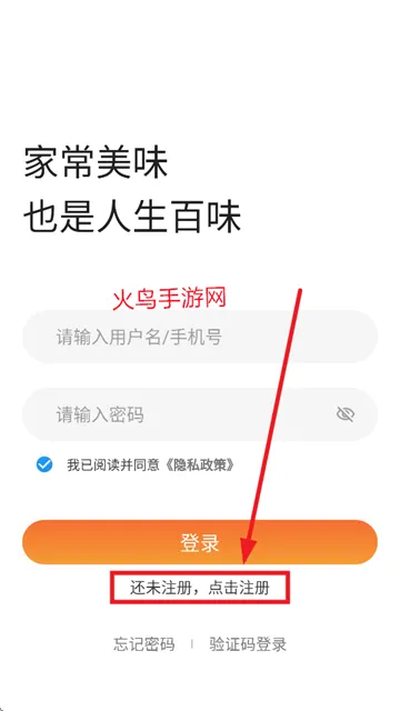 美大MAIK官方app下载手机版 美大MAIK官方app下载手机版