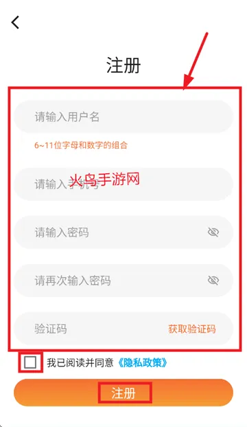 美大MAIK官方app下载手机版 美大MAIK官方app下载手机版