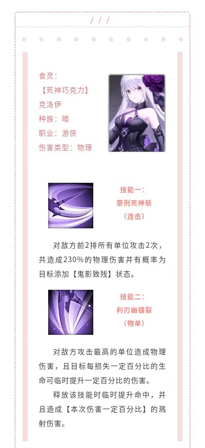 美食大乱斗小米版 v100.1安卓版