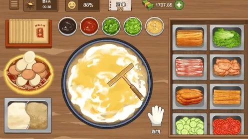美食大厨烹饪家游戏 v3.0.1 安卓版