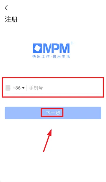 群艺积分制app 群艺积分制app