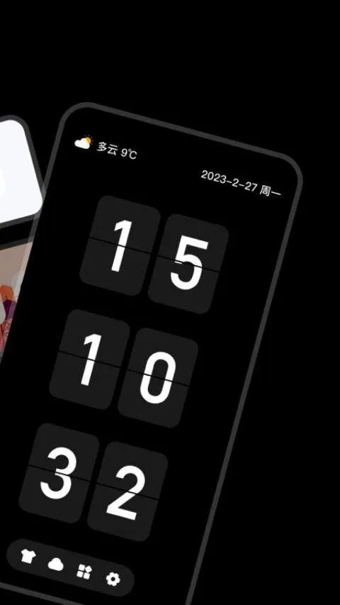翻页时钟Fliqlo安卓版 v5.0.1.5248