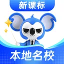 考霸刷题宝app v2.0.7安卓版