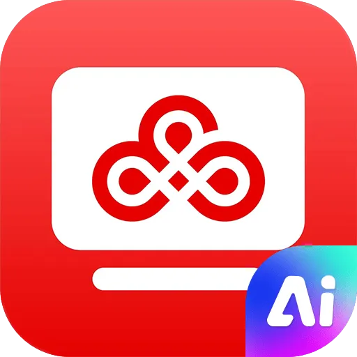 联通云智电脑app官方正版 v2.0.4 安卓版