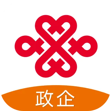 联通政企app v4.2.2 最新版下载