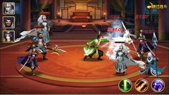 胡莱三国2最新版 v2.7.11安卓版