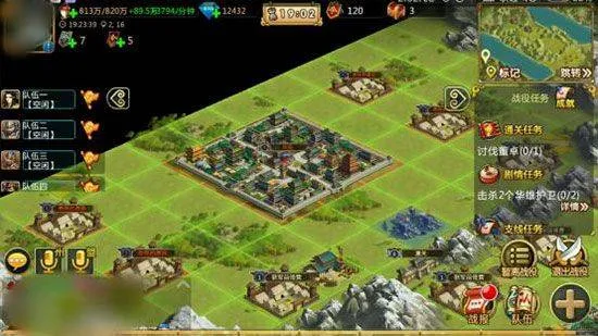 胡莱三国2百度版 v2.7.11安卓版