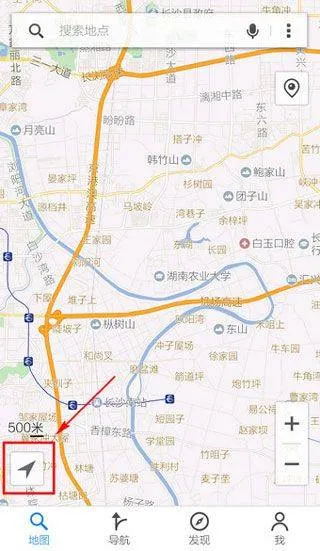 腾讯地图2026最新版 v10.26.1安卓版