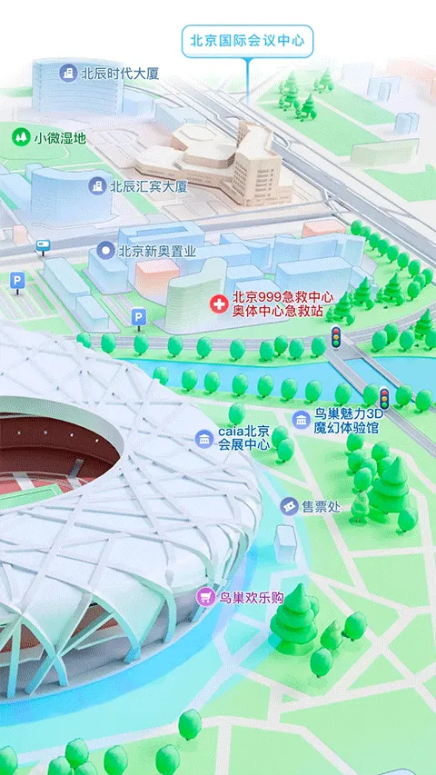 腾讯地图2026最新版 v10.26.1安卓版