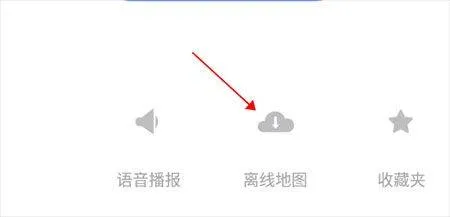 腾讯智驾地图最新版 v9.5.0.50安卓版