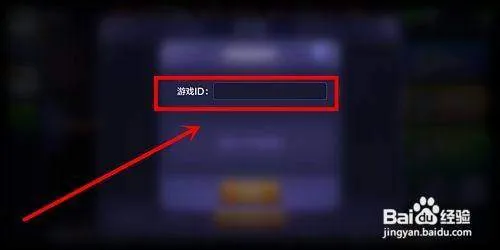 腾讯桌球2024最新版 腾讯桌球2024最新版