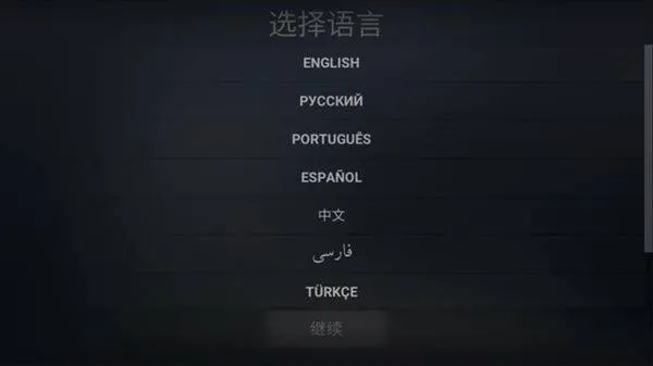 自由城计划最新版本 v1安卓版