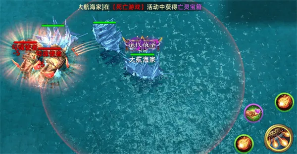 航海纷争vivo版 v6.1.5安卓版