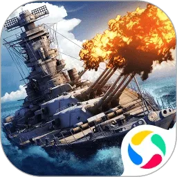 舰指太平洋qq登录版 v1.0.109 安卓版