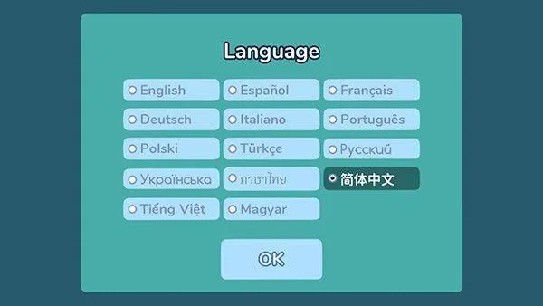 艾丝特的花圃 v1.5.5安卓版