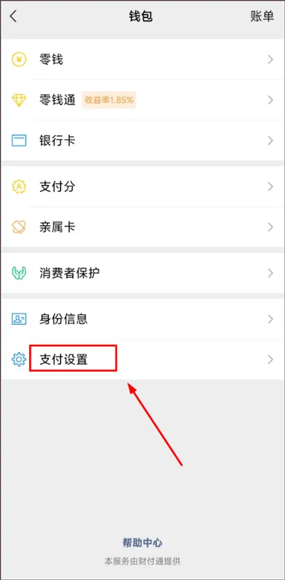 芒果tv 2026版本 v9.1.8安卓版