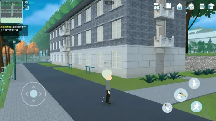 芝士校园游戏(芝士校园(taptap测试版))v1.1.35 最新版 芝士校园游戏(芝士校园(taptap测试版))v1.1.35 最新版