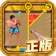 花裤衩生存挑战闯关v1.38 安卓版