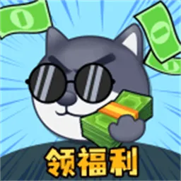 花钱变首富游戏 v1.0.1 汉化版