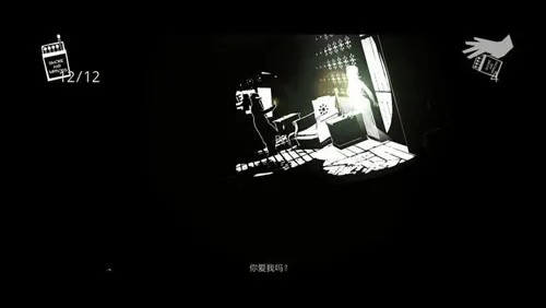 苍白之夜安卓汉化版 v1.1 最新版 苍白之夜安卓汉化版 v1.1 最新版