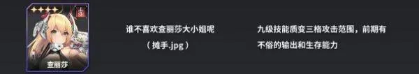 苍雾残响游戏最新版(蒼霧殘響) v1.0.13 安卓版 苍雾残响游戏最新版(蒼霧殘響) v1.0.13 安卓版