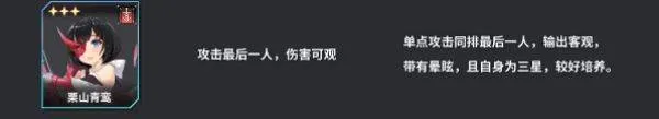 苍雾残响游戏最新版(蒼霧殘響) v1.0.13 安卓版 苍雾残响游戏最新版(蒼霧殘響) v1.0.13 安卓版