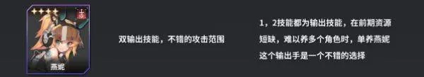 苍雾残响游戏最新版(蒼霧殘響) v1.0.13 安卓版 苍雾残响游戏最新版(蒼霧殘響) v1.0.13 安卓版