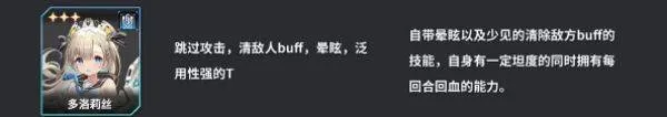 苍雾残响游戏最新版(蒼霧殘響) v1.0.13 安卓版 苍雾残响游戏最新版(蒼霧殘響) v1.0.13 安卓版