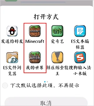 苦力怕论坛官方版 v4.0.0安卓版