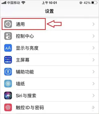 苦力怕论坛官方版 v4.0.0安卓版